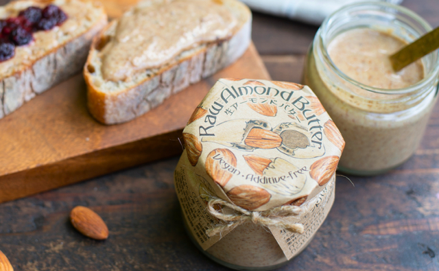 生アーモンドバター 350g manma naturals