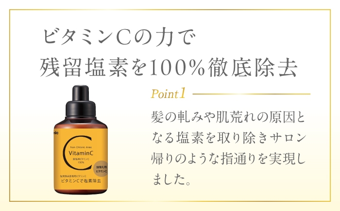 シャワーヘッド シャワー お風呂 水圧 強い 水圧アップ 節水 節約 プレゼント