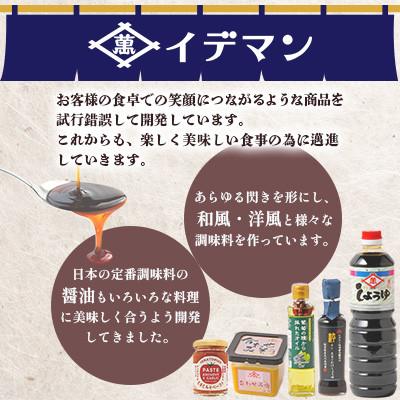 ふるさと納税 吉野ヶ里町 おにぎりご飯 ふりかけ 3種(梅と海苔・しらすと海苔・えごまと唐辛子) |  | 03