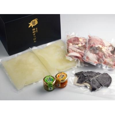 ふるさと納税 西都市 西都市ブランドすっぽん【ゆずすっぽん】すっぽん鍋セット(4〜5人前)国産[1018] |  | 03