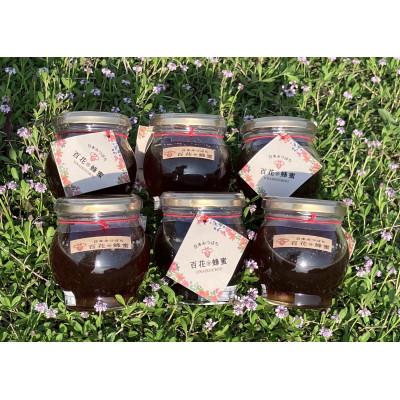 ふるさと納税 下野市 日本ミツバチの百花蜂蜜1200g(200g×6瓶)こだわりの採蜜方法で国産100%天然生蜂蜜です。