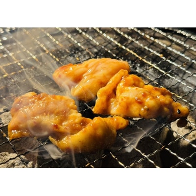 今夜は牛シマ腸祭り　辛味噌　800g(約200g×4パック)約5〜6人前【配送不可地域：離島】【1589320】