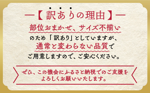 【訳あり 緊急支援】【12回定期便】和牛と地鶏 毎月交互にお届け＜京都亀岡丹波山本×ひら山＞京の肉＆地鶏丹波黒どり・丹波赤どり お楽しみセット《ふるさと納税 定期便 ふるさと納税 焼肉 生活応援 特別