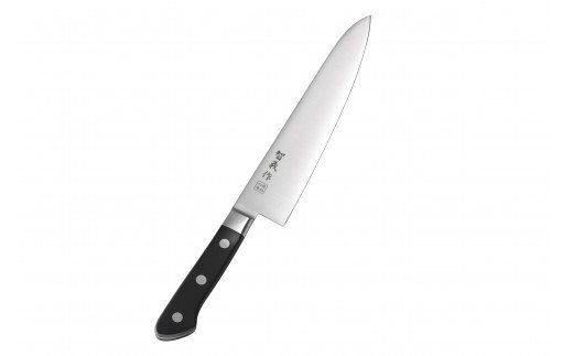 【ふるさと納税】智義作 コバルト合金鋼割込 口金付 牛刀包丁 210mm【 包丁 キッチン 料理 新潟県 燕市 燕三条 】