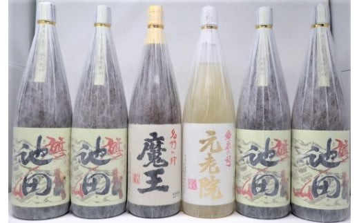 
                  No.5058-3 魔王・【池田旗山】・元老院　焼酎一升瓶6本セット
                