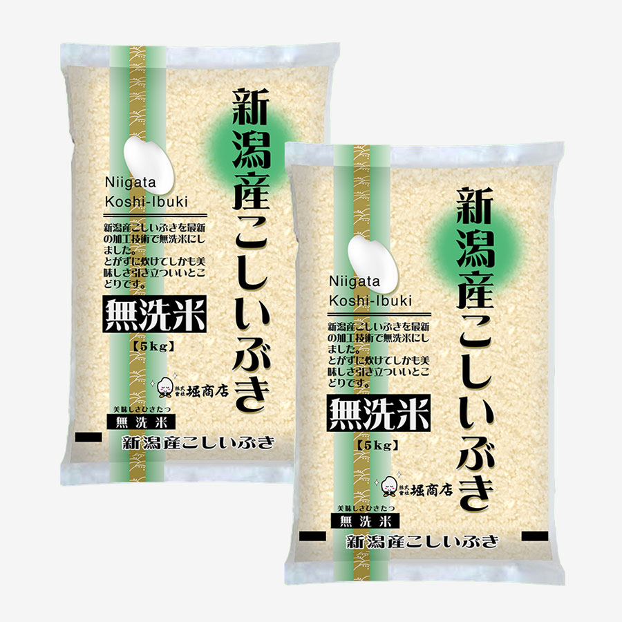 【令和6年産新米】無洗米新潟産こしいぶき5kg×2本