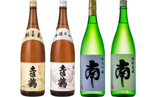 【ふるさと納税】 日本酒定期便 安田町 5ヶ月毎月 日本酒 定期便 5か月 5ヶ月 5回 お届け 土佐鶴 南 特別純米酒 純米吟醸 1本 -2本 辛口 日本酒 酒 冷酒 オススメ 人気 贈答用 贈り物 オススメ 山田錦 お米 米 高知県 安田町 YS-14