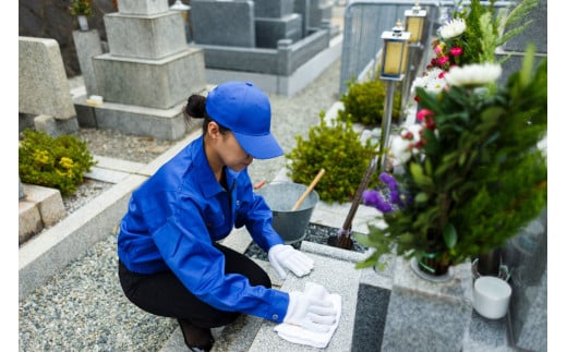 【ふるさと納税】【芦屋市内限定】ふるさと墓地 清掃代行［除草 清掃 供花]　チケット 地域のお礼の品 カタログ 遠距離 ご先祖様 お墓 管理 墓参 困難 代わり 墓地 便利 掃除