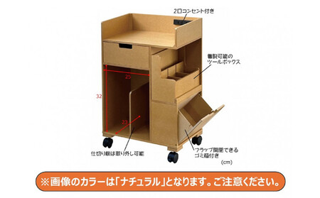 ＜静岡製作所＞パソコン作業ワゴン（小）　ダークブラウン【沖縄・離島不可】