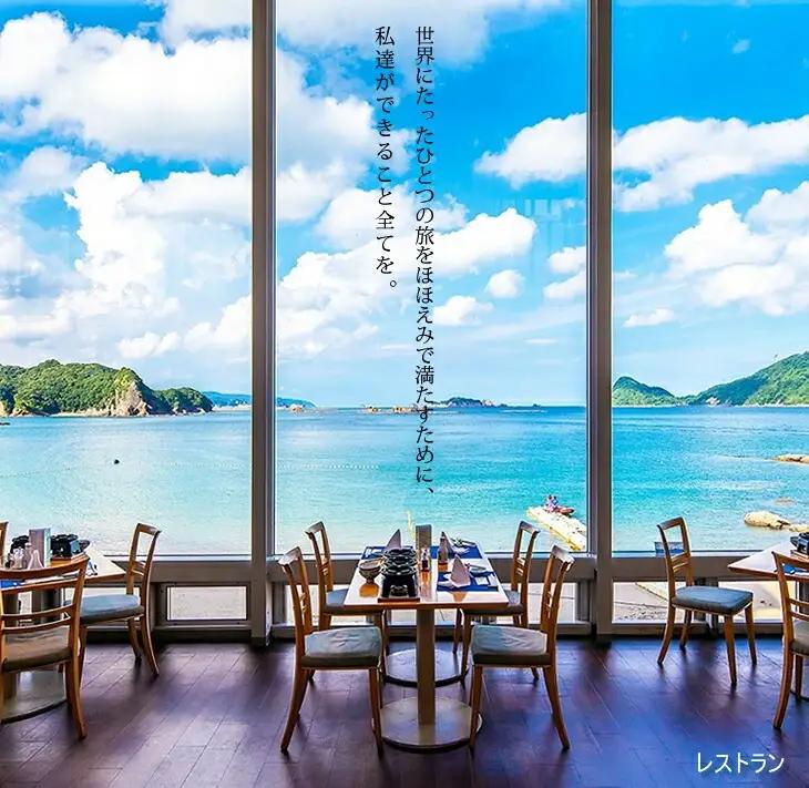 南郷プリンスホテル ペア 宿泊券 ライオンズ ツインルーム 1泊 2食付 西武ライオンズ 野球 春季キャンプ 選手宿舎 オーシャンビュー 露天風呂 旅行 観光 家族 友人 カップル 人気 おすすめ 高