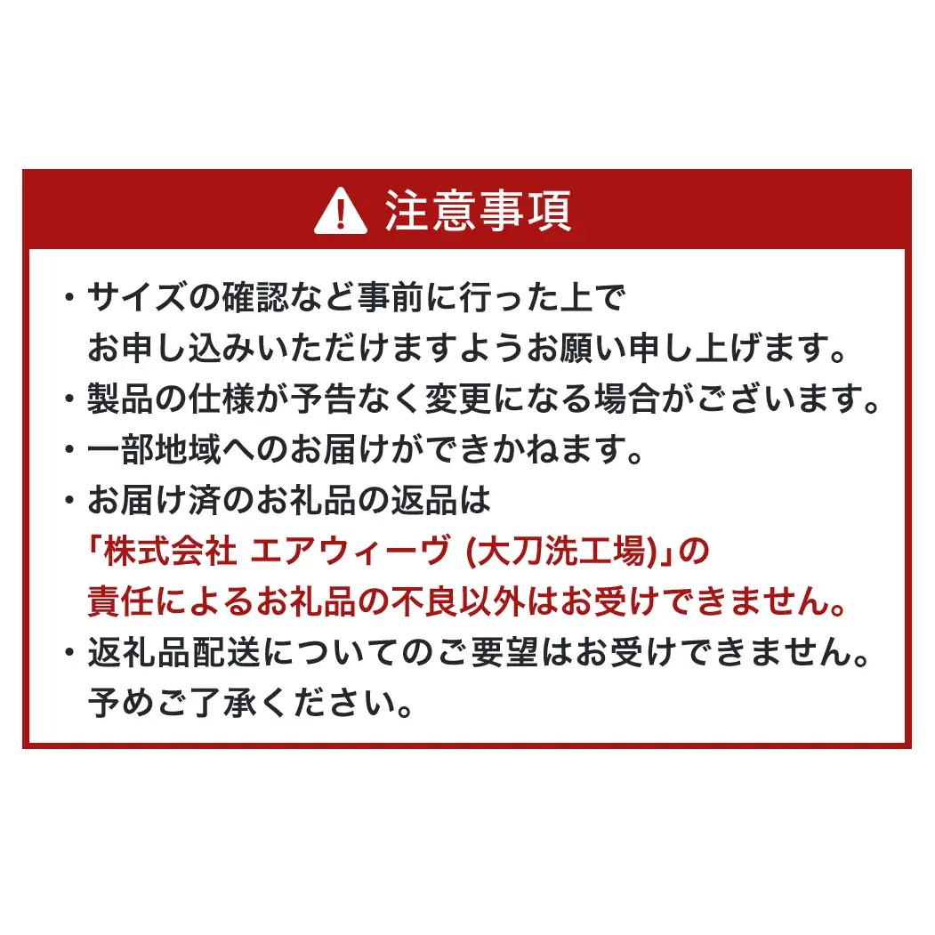 エアウィーヴ クッション オールシーズン対応 ぐっすり ホテル 安眠 健康 高反発 腰 肩 熟睡 寝具 寝心地 新生活 洗える 送料無料 体圧分散 大人気 日本製 国産  人気 妊婦 赤ちゃん ネイビ