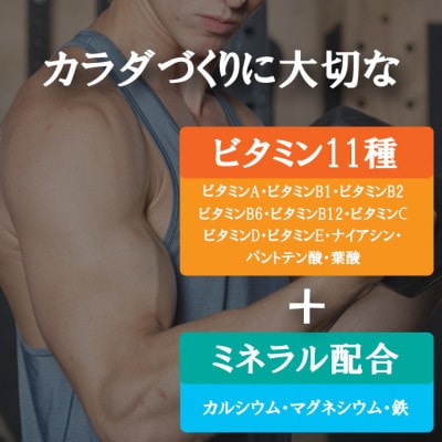 【トレーニングで筋力向上を志す方へ】パワーボディ100%ホエイプロテイン　ストロベリー　2.3kg【1704509】