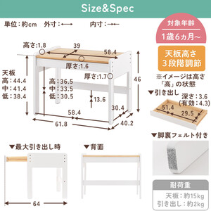【完成品でお届け】キッズデスク（ブラウン）キッズデスク 引き出し 勉強机 学習机 キッズ 子供 子ども こども 約 幅60cm 奥行40cm 高さ45cm 軽量 昇降 シンプル おしゃれ TKANBL