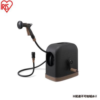 ふるさと納税 大河原町 フルカバーホースリールHG ブラウン×ブラック 30m  アイリスオーヤマ[53752955]