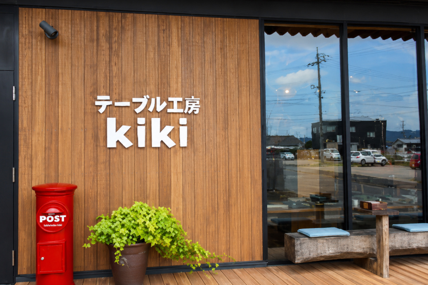 テーブル marubo table アッシュ W1300 [テーブル工房kiki 徳島県 北島町 29ah0135] ダイニングテーブル 無垢テーブル 木製テーブル 食卓 アッシュ 無垢 無垢材 天然