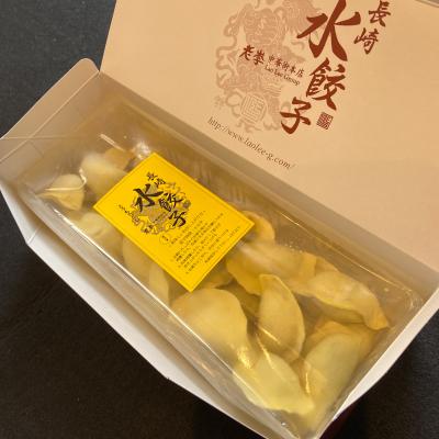 ふるさと納税 長崎市 【台湾料理 老李】とうもろこし水餃(30個入) |  | 01