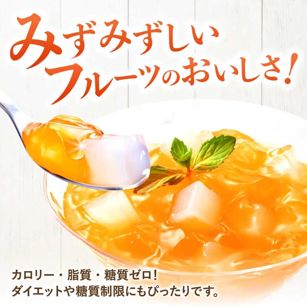 たらみ トリプルゼロ 北海道メロン 255g 36個セット / ゼリー カロリー0 カロリーゼロ 糖質0 糖質ゼロ 脂質0 脂質0 ダイエット 間食 おやつ 低カロリー 糖質制限 メロン 北海道 / 