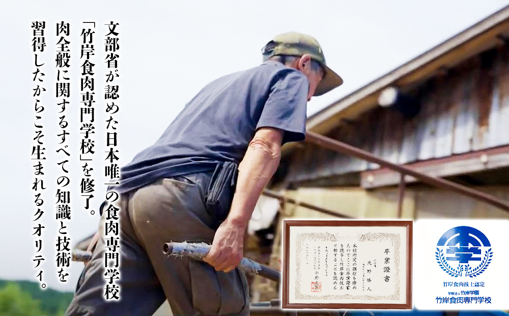 【定期便 3カ月】北海道 白老産 自家製 黒毛和牛 手ごね ハンバーグ 8枚セット BS035_イメージ4