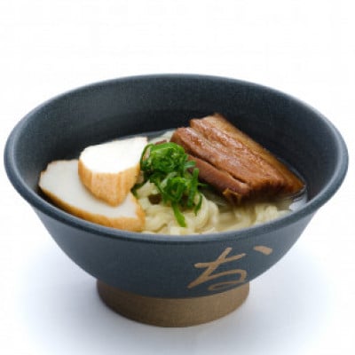 復刻版!元祖大東そば　三枚肉そば4食セット【配送不可地域：離島】