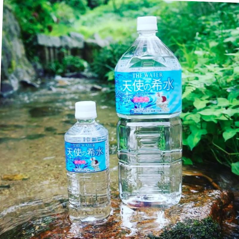 『天使の希水』親子セット（2L+500ml 1ケースずつ）：B295-005_イメージ5