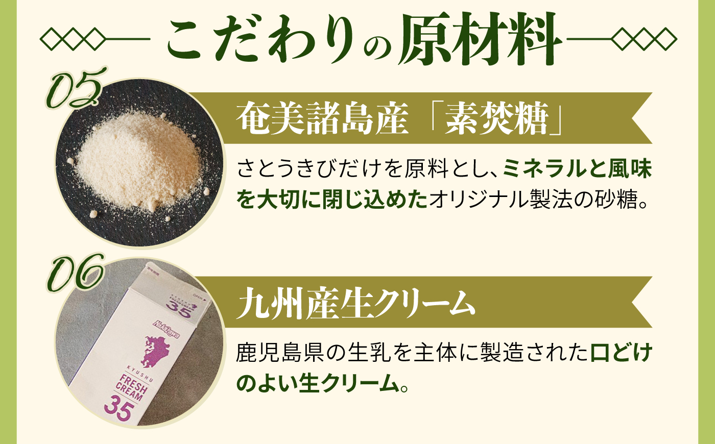 八女産抹茶ロールケーキ 1本 糸島市 / わかまつ農園 [AHB063]