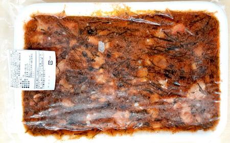 ピリ辛 めんたい昆布 1kg EN005-1