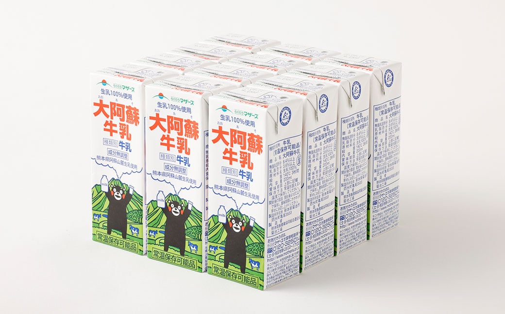 【2ヶ月毎6回定期便】大阿蘇牛乳 200ml 計72本（12本×6回） 牛乳 乳飲料 乳性飲料