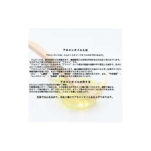 香味のりゴールド　10袋詰
