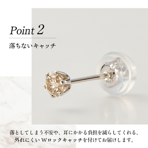 【即納】プラチナ　0.10Ｘ0.10CT ダイヤ　ピアス　403155