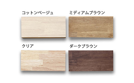 木製 パソコンデスク ゴム材 II型 W120×D60×H70ｃｍ 選べる4色 岐阜県 安八町 ミディアムブラウン