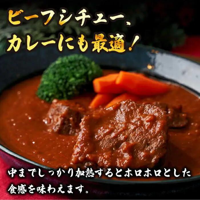 訳あり 博多和牛赤身モモブロック 約500g~600g[BGAB022] 和牛 ももブロック