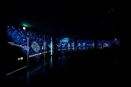 浪合パーク 星空デッキ オールナイト利用券 ｜ 観光 体験 旅行 トラベル 日本一 star 星 聖地 スタービレッジ 阿智村 長野県