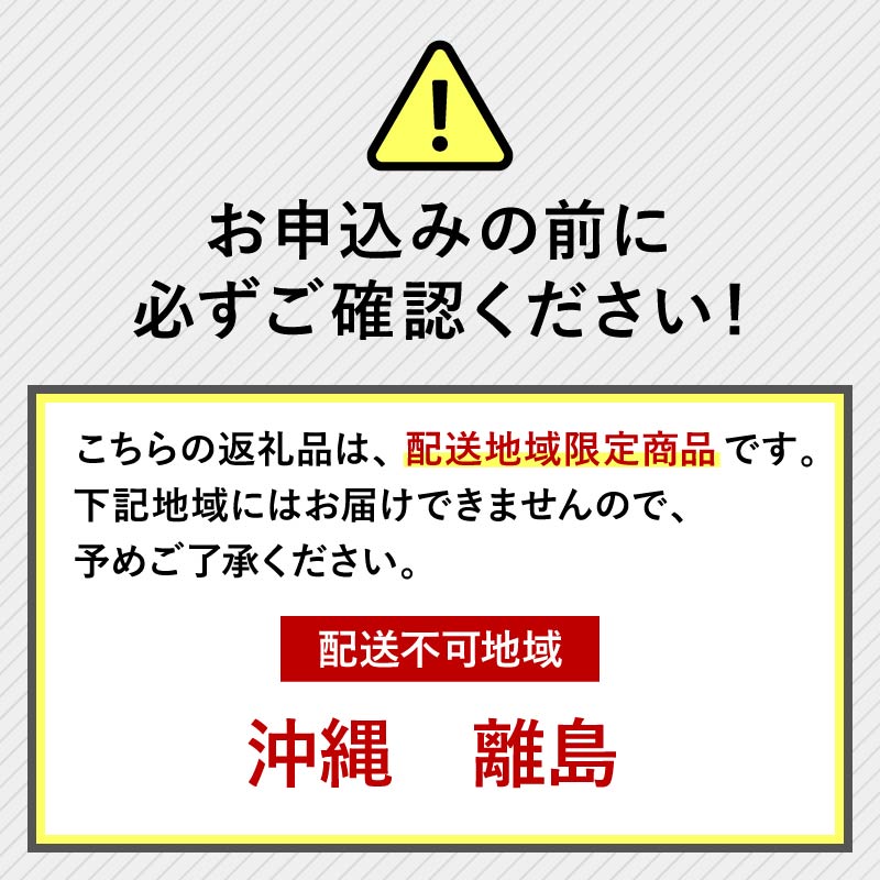 【先行予約 2025年1月より順次発送予定】 いちご 2種 2kg 以上 苺 旬 産地 直送 フレッシュ イチゴ 紅ほっぺ 章姫 きらぴ香 かおりの フルーツ 果物 国産 ジャパン ベリー 予定 静岡