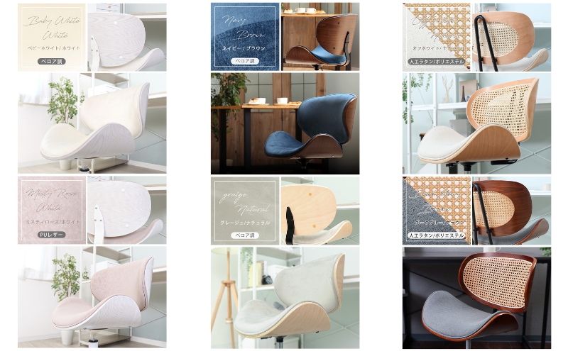 曲木デスクチェアSmil(スミール) ミスティローズ/ホワイト