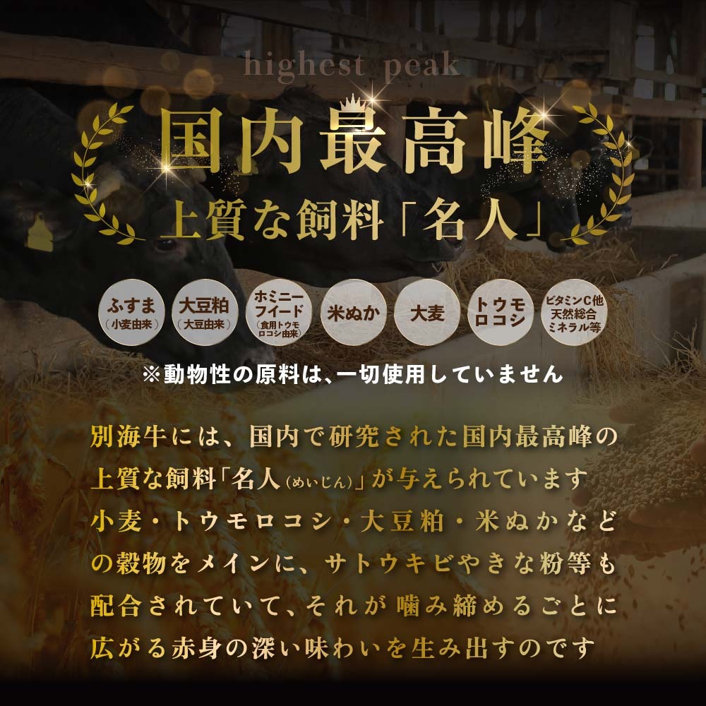 やわらか牛 赤身スライス600ｇ(300g×2P)【KK002LI01】