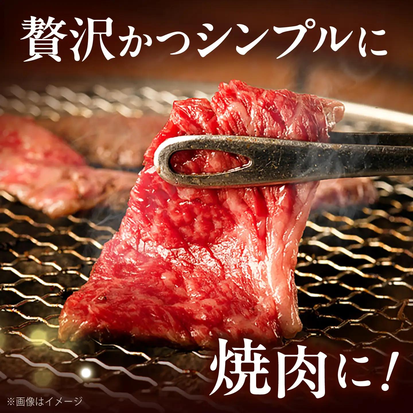 博多和牛 牛肉 焼肉 ロース 1kg（500g×2）吉富町/肉のくまもと屋[BGBY012]