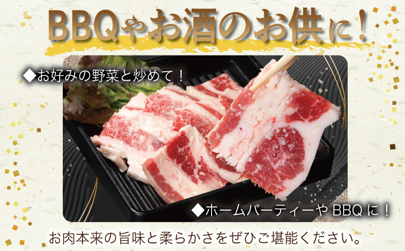 牛カルビ 焼肉用 塩麹漬け 合計2kg【味付け 小分け 焼くだけ 簡単調理 BBQ 牛肉 250g×8袋】 099H3396_イメージ3