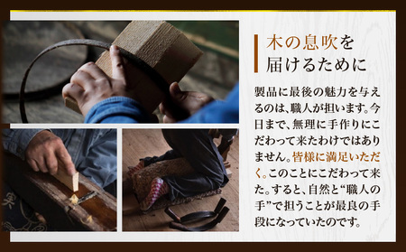 寿司桶　30cm　しゃもじ付|讃岐桶樽 伝統工芸品 木工 寿司桶 木 しゃもじ付き 香川県 三木町|_mk038-009