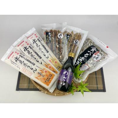 ふるさと納税 氷見市 氷見名産【氷見うどん】氷見産味醂干2種・氷見産食べる煮干し・氷見煮干し使用めんつゆセット