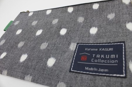 久留米絣 ぺたんこポーチ （グレー小白玉） 〔Jk025〕