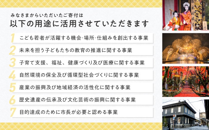 みまもりでんわサービス【固定電話】（12か月）長浜市 電話 見守り みまもり 代行