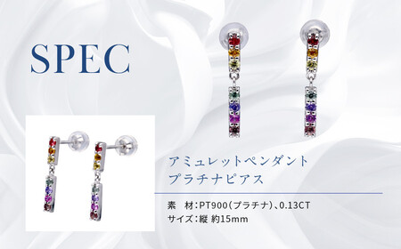 【京セラ】クレサンベール ピアス｜京都 ジュエリー 人気ブランド ジュエリー