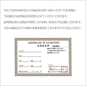 【K18PG】地金 透かし リング アラベスク アンティーク 指輪 lr653k18pg