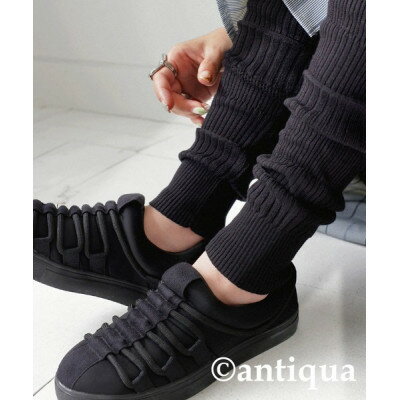 【ふるさと納税】【ANTIQUA/アンティカ】リブレギンス 綿混 ニット ブラック M(NA-00203-05-M)【1639367】