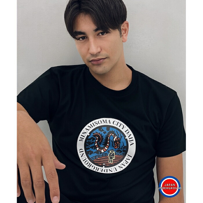 南相馬市 マンホールTシャツ 黒 Lサイズ【4900701】