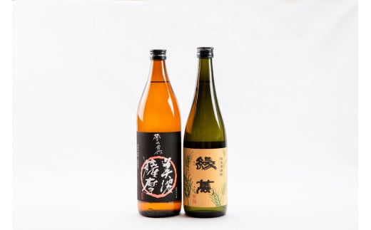 【高島屋選定品】＜中山道大鋸＞芋焼酎美濃薩摩、麦焼酎緑萬減圧蒸留  F4N-0526