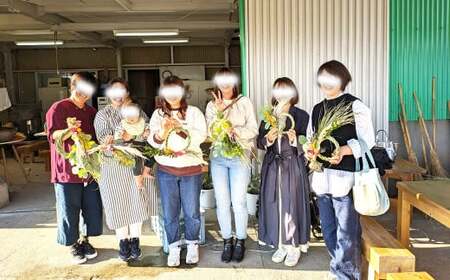 【体験期間10月20日～12月14日】 熊本宇土で作られた香り高いハーブで作るオリジナルしめ縄づくり体験 （ペア） ／ 1組 2名様分 しめ縄づくり しめ縄作り しめ縄 体験 【2025年10月下旬～