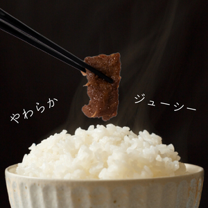国産 豚 ハラミ 秘伝のタレ 味付け 600g ( 300g×2パック )