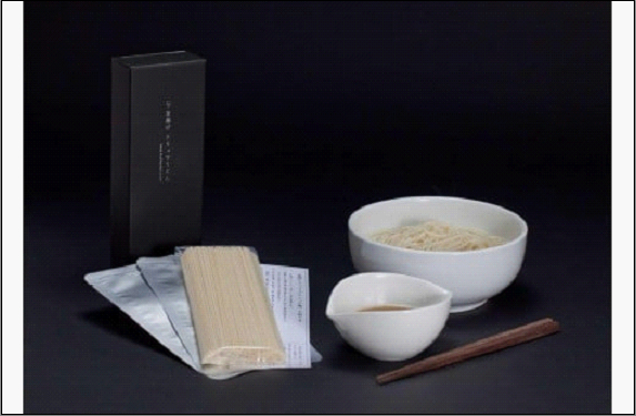 釜揚げトリュフうどん（4食入）トリュフスープ 福岡市内製造