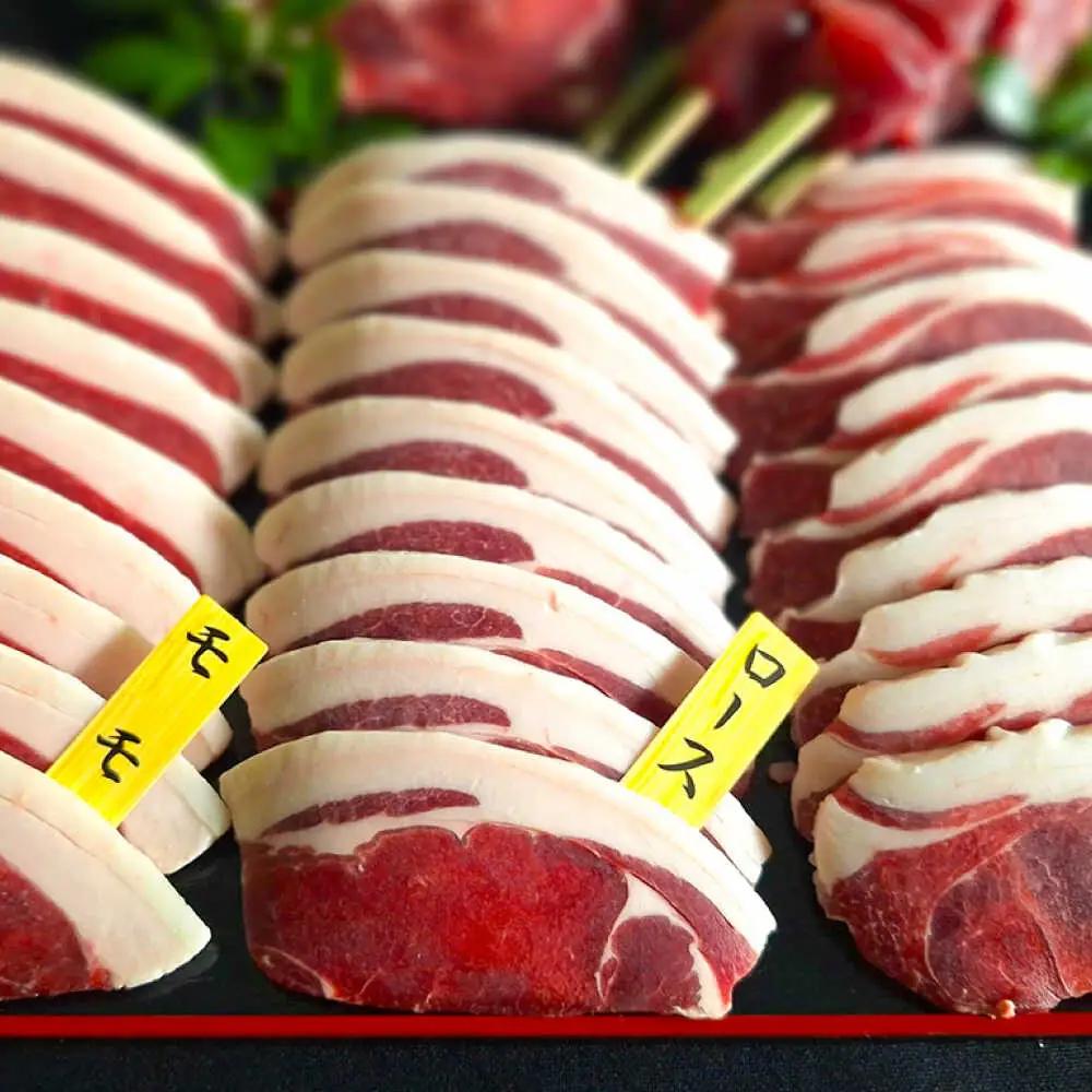 【部位おまかせ】猪三種盛(焼肉用食べ比べ) 2～3人前 450ｇ×1パック ジビエ 焼肉  冷凍 食べ比べ BBQ[ARDE003]